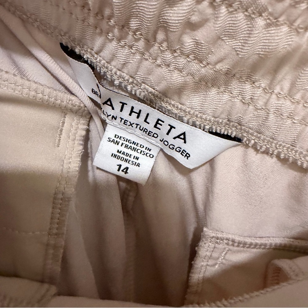 Athleta Brooklyn Textured Jogger in Cream Leopard 14 - Picture 8 of 8